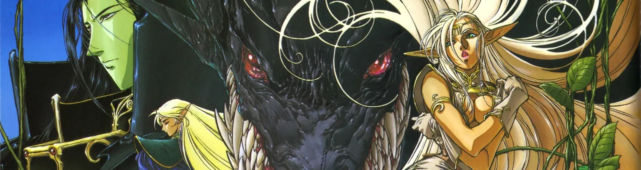 Cena do anime Record of Lodoss War