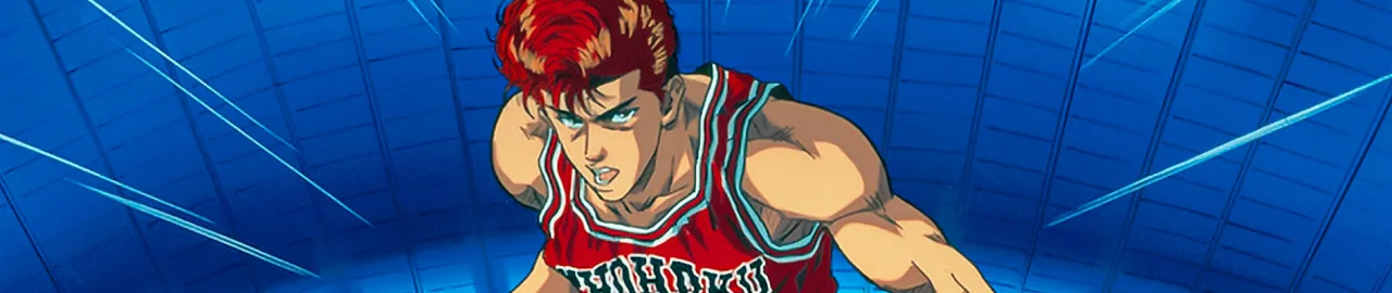 Cena do anime Slam Dunk