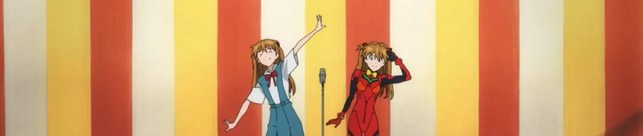Cena do anime EVANGELION