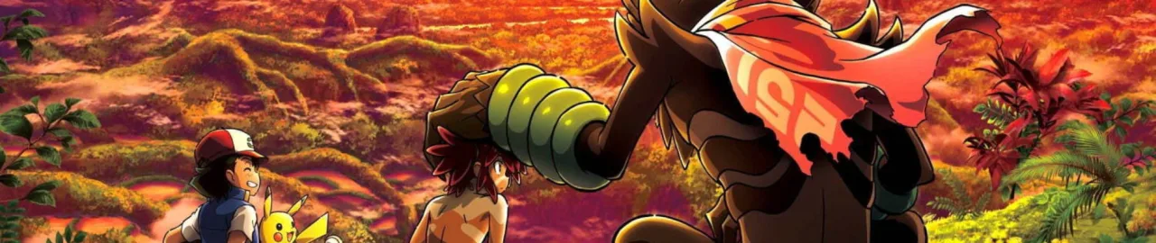 Cena do anime Coco