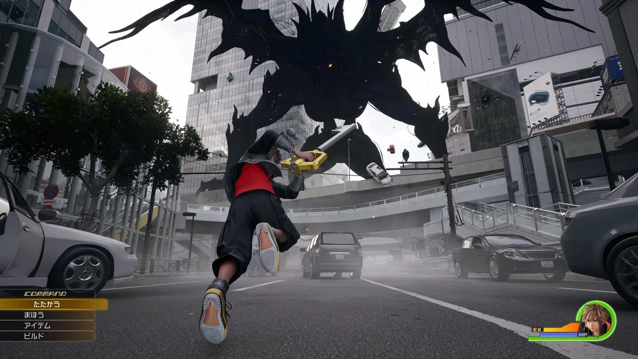 Cena do jogo Kingdom Hearts 4