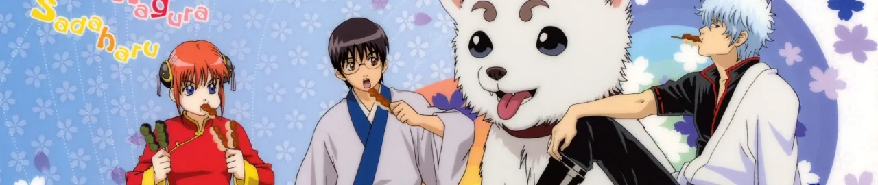 Cena do anime Gintama