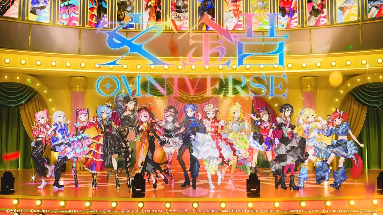 Imagem ilustrativa: Rise Kujikawa brilha em X Vorder Runway: o que a música "Intertwined Omniverse" revela