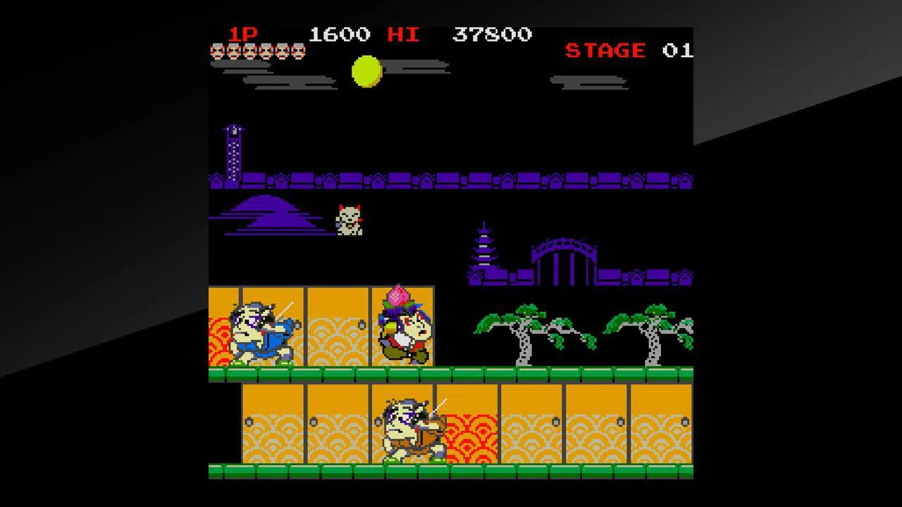 Cena do jogo Arcade Archives