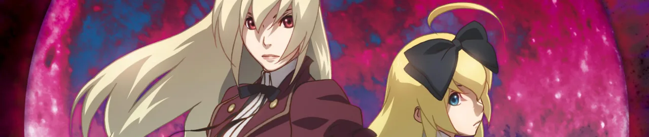 Cena do anime The Calamity