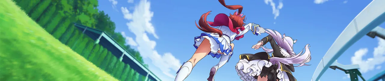 Cena do anime Umamusume: Pretty Derby