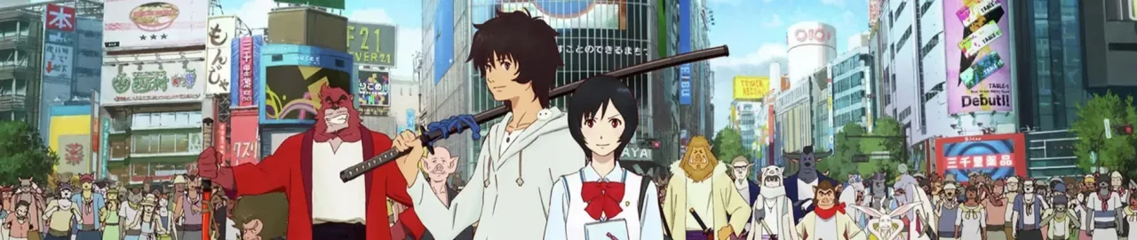 Cena do anime The Boy and the Beast