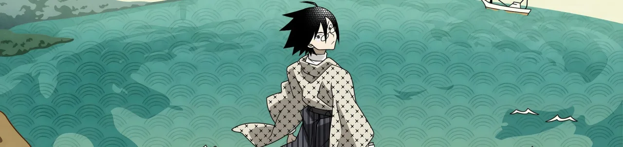 Cena do anime ZAN