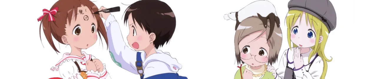Cena do anime Ichigo