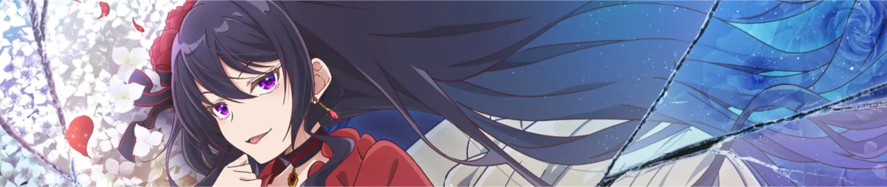 Cena do anime Eris