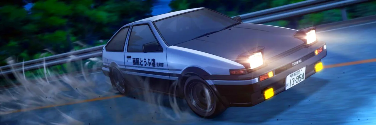 Cena do anime Initial D