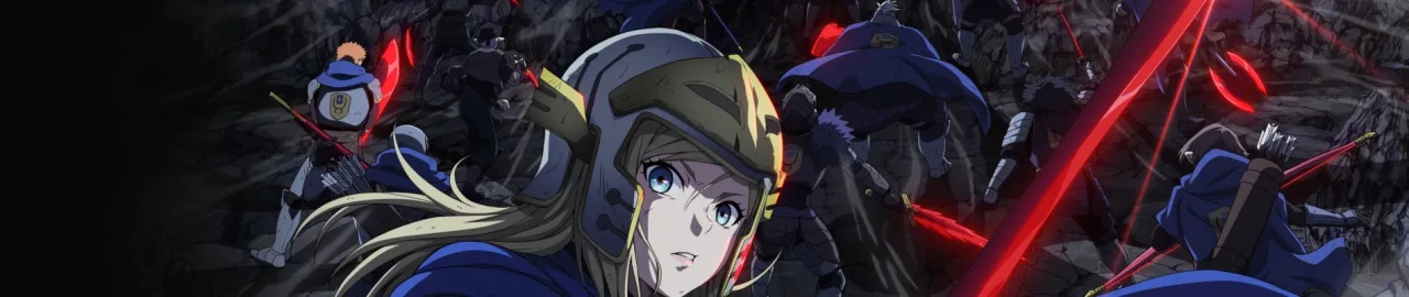 Cena do anime Clevatess