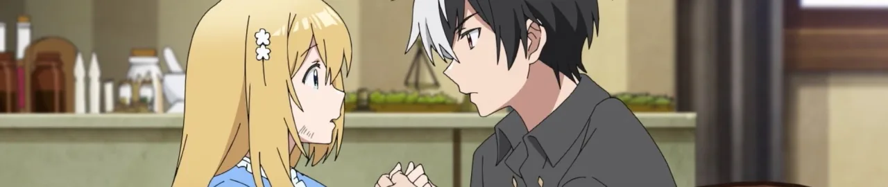 Cena do anime Ikenaikyo