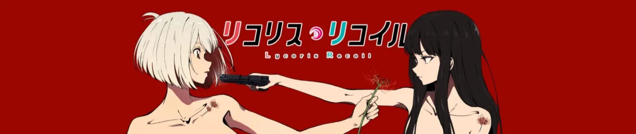Cena do anime Lycoris Recoil