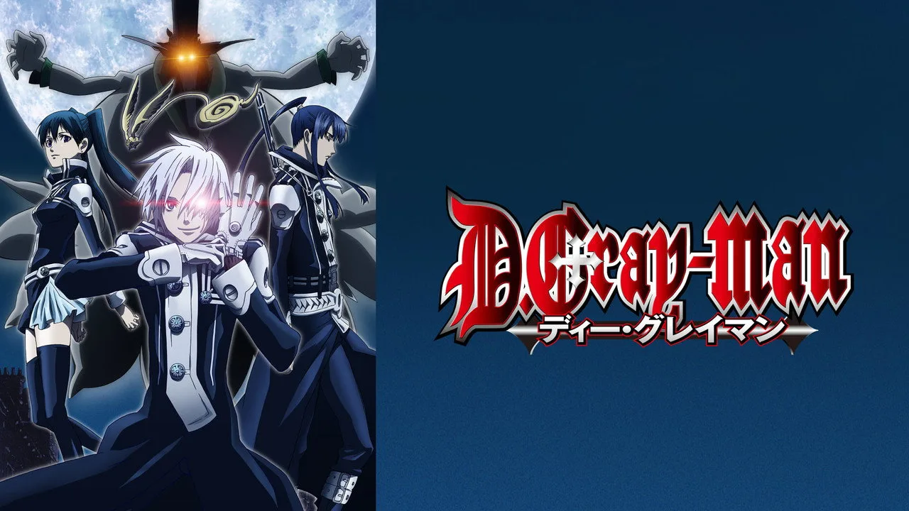 Imagem de D.Gray-man — D.Gray-man: Por que o hiato de verão pode mudar o futuro do anime?