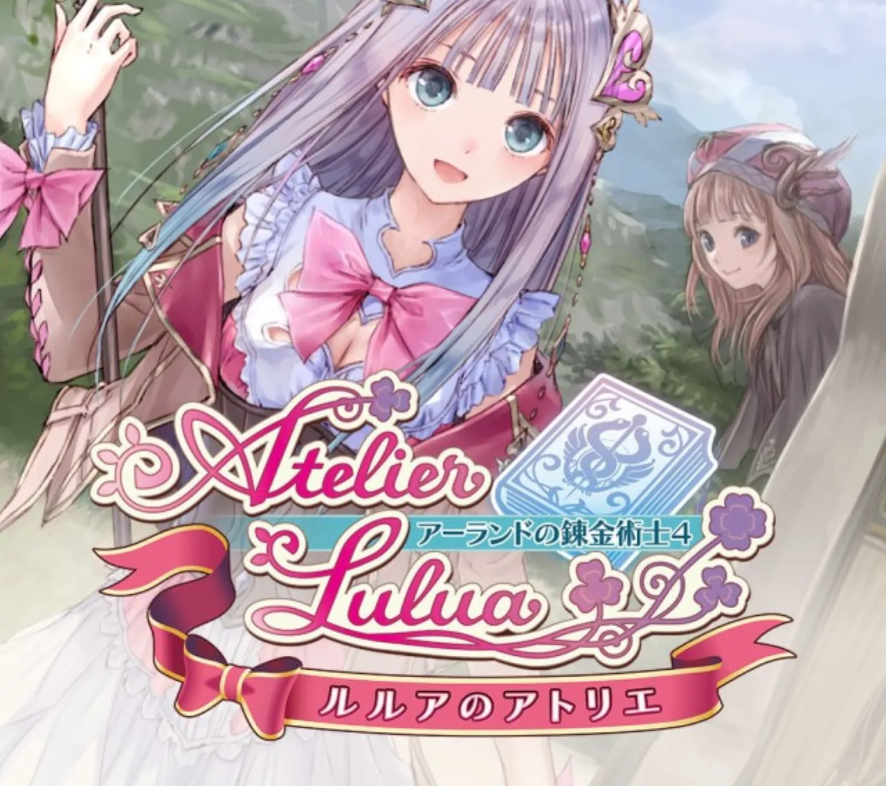 Cena do jogo Atelier