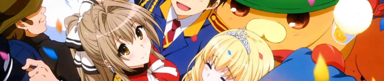 Cena do anime Amagi
