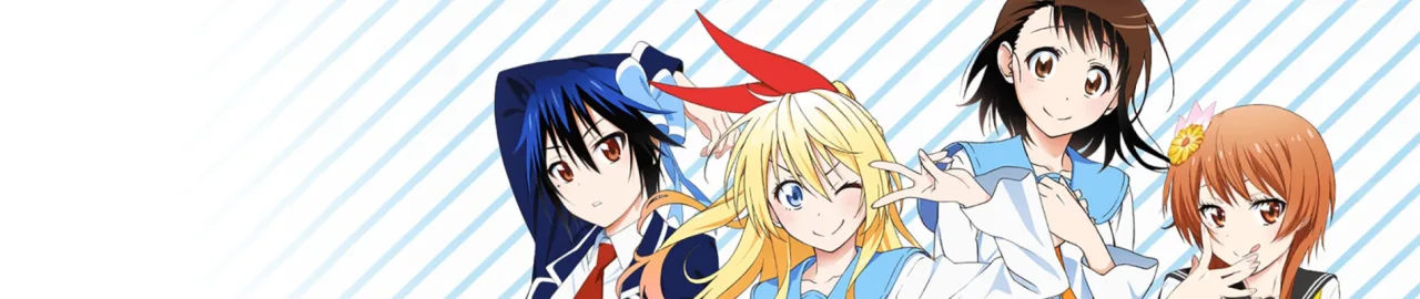 Cena do anime Nisekoi