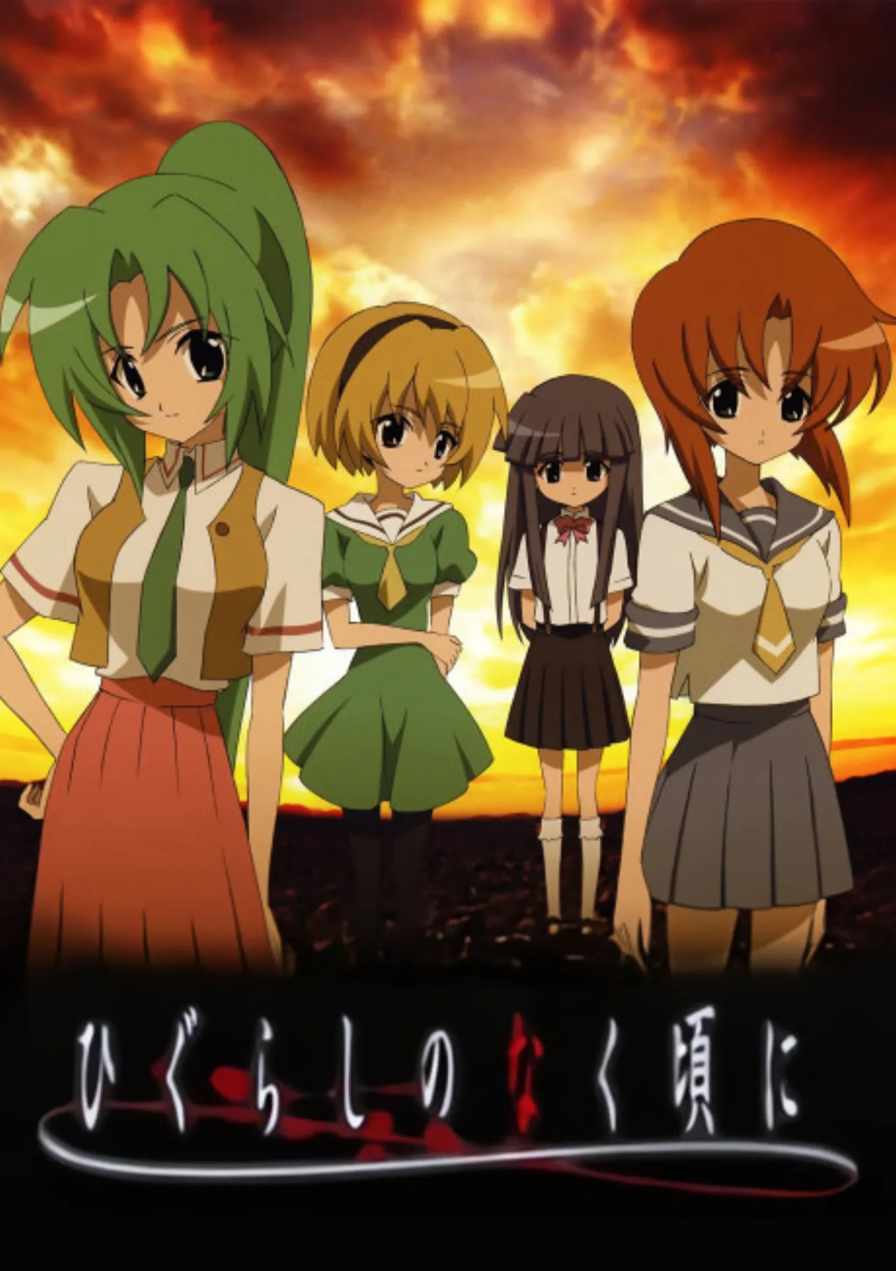 Cena do anime Higurashi When They Cry