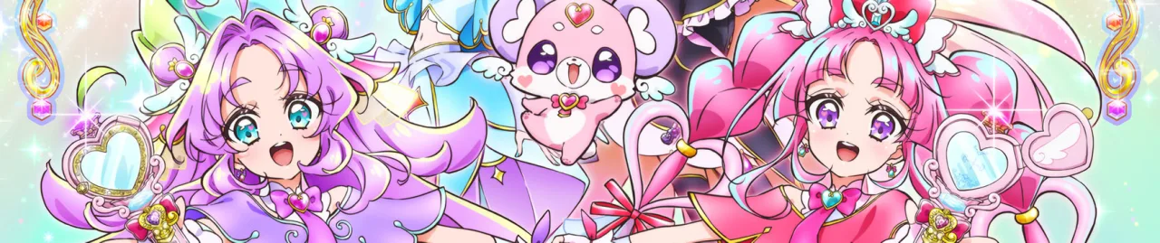 Cena do anime Star Detective Precure