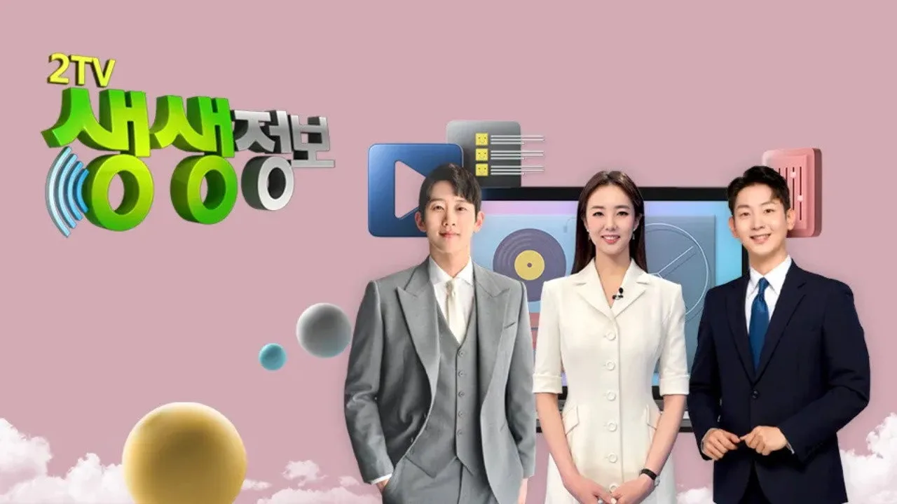 Imagem de KBS 2TV — A Love Other Than Yours: 5 razões que podem mudar sua visão sobre roma