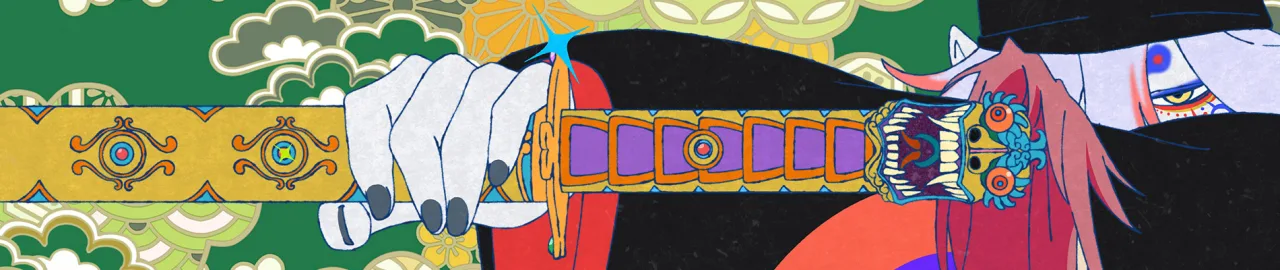 Cena do anime Mononoke