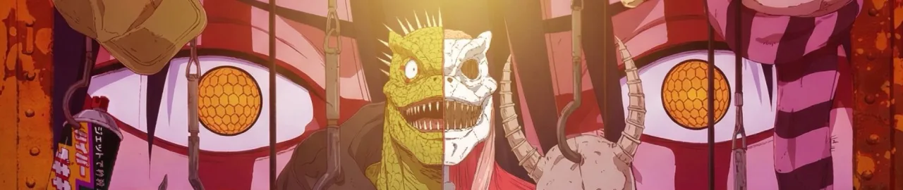 Cena do anime Dorohedoro