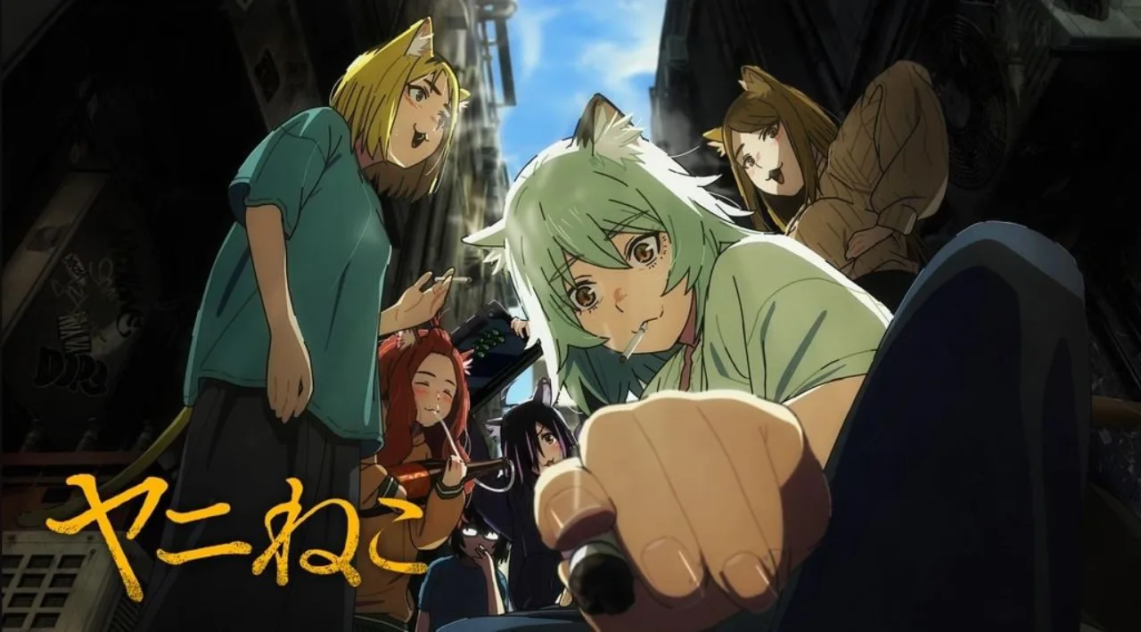 Imagem ilustrativa: Chainsmoker Cat: por que a polêmica do fumo pode mudar a forma como assistimos animes noturnos