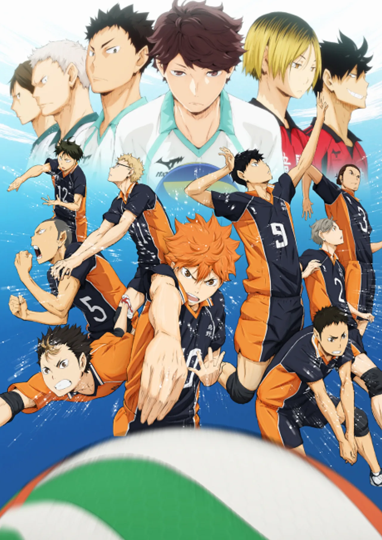 Cena do anime Haikyu!!