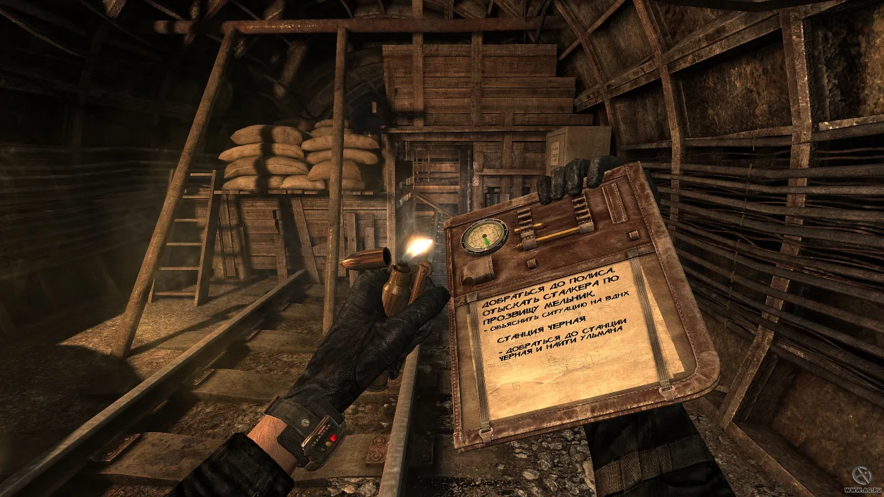 Cena do jogo Metro 2033