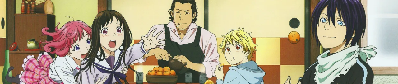 Cena do anime Noragami