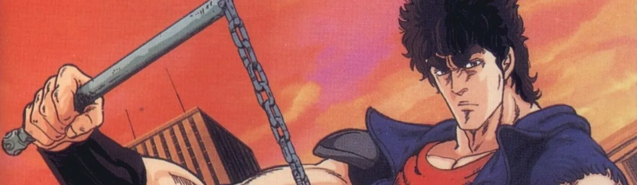 Cena do anime Hokuto no Ken