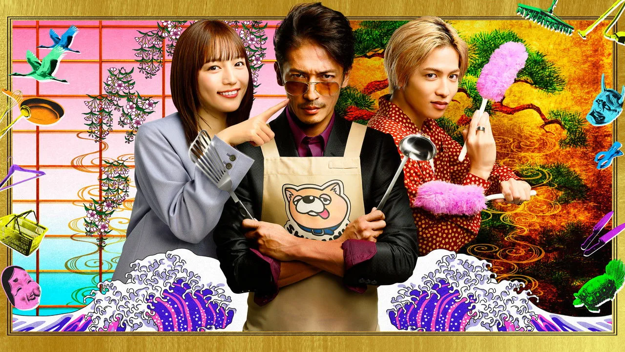 Imagem de The Way of the Househusband — The Way of the Househusband retorna à Netflix com novo episódio após a