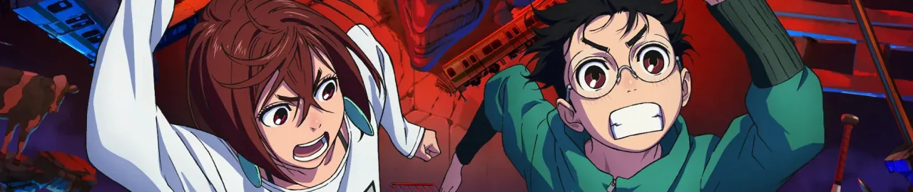 Cena do anime Dan Da Dan