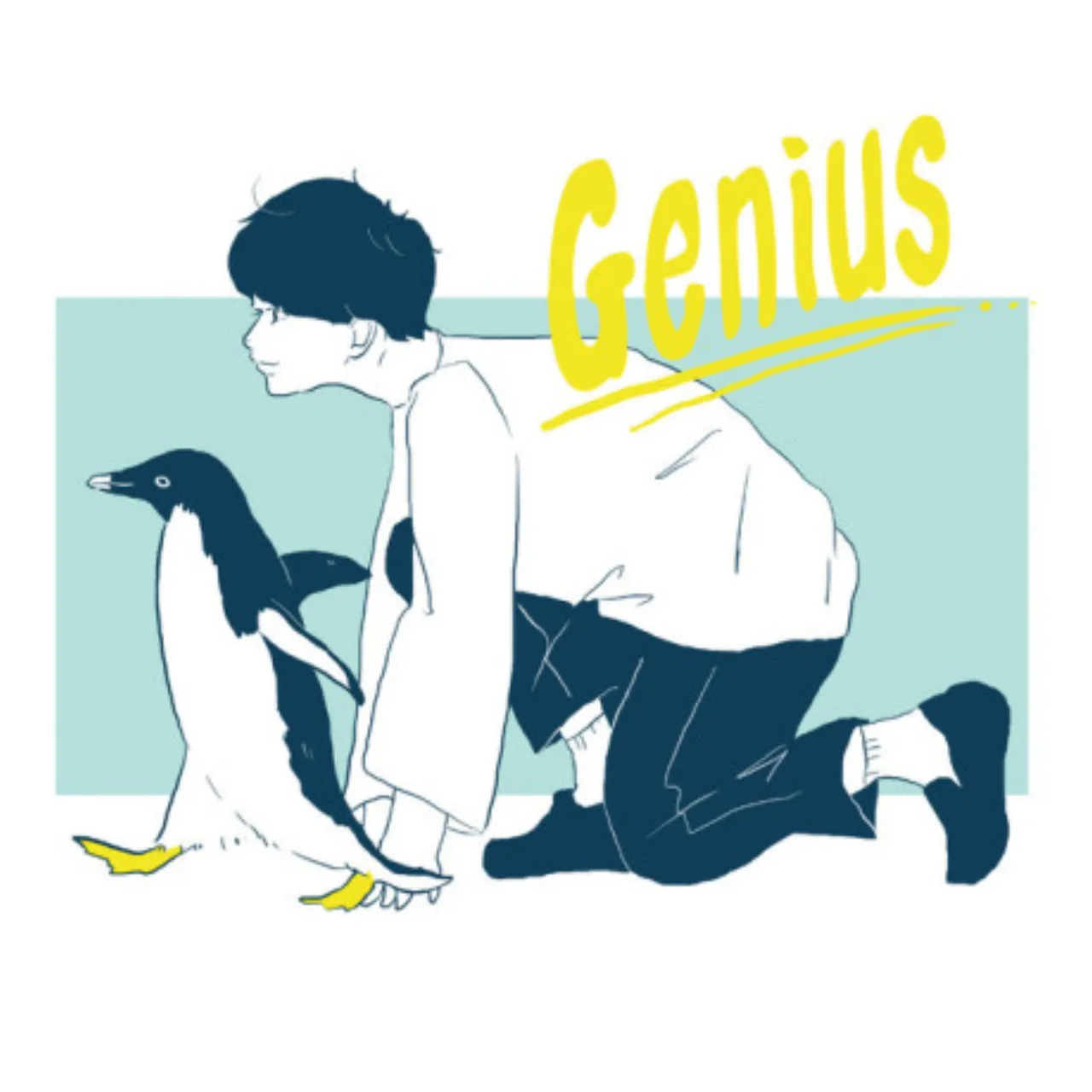 Cena do anime Genius