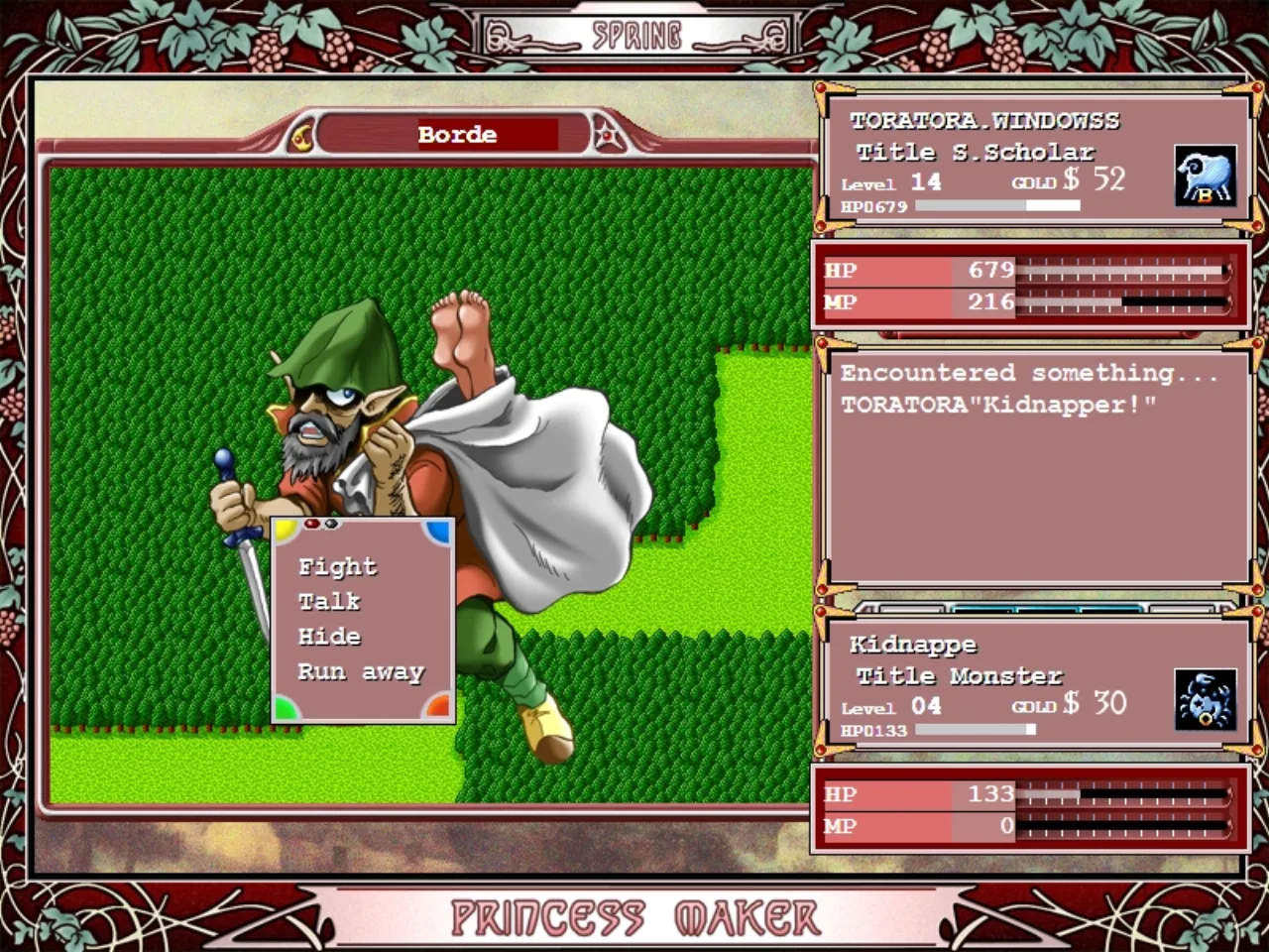 Cena do jogo Princess Maker