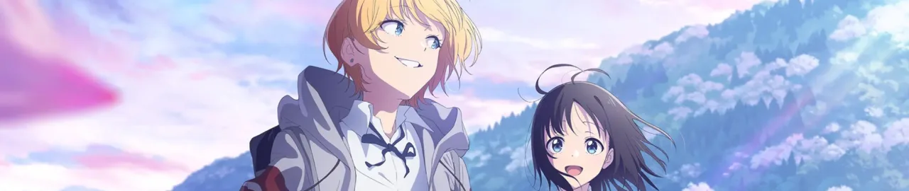 Cena do anime Flower and Asura