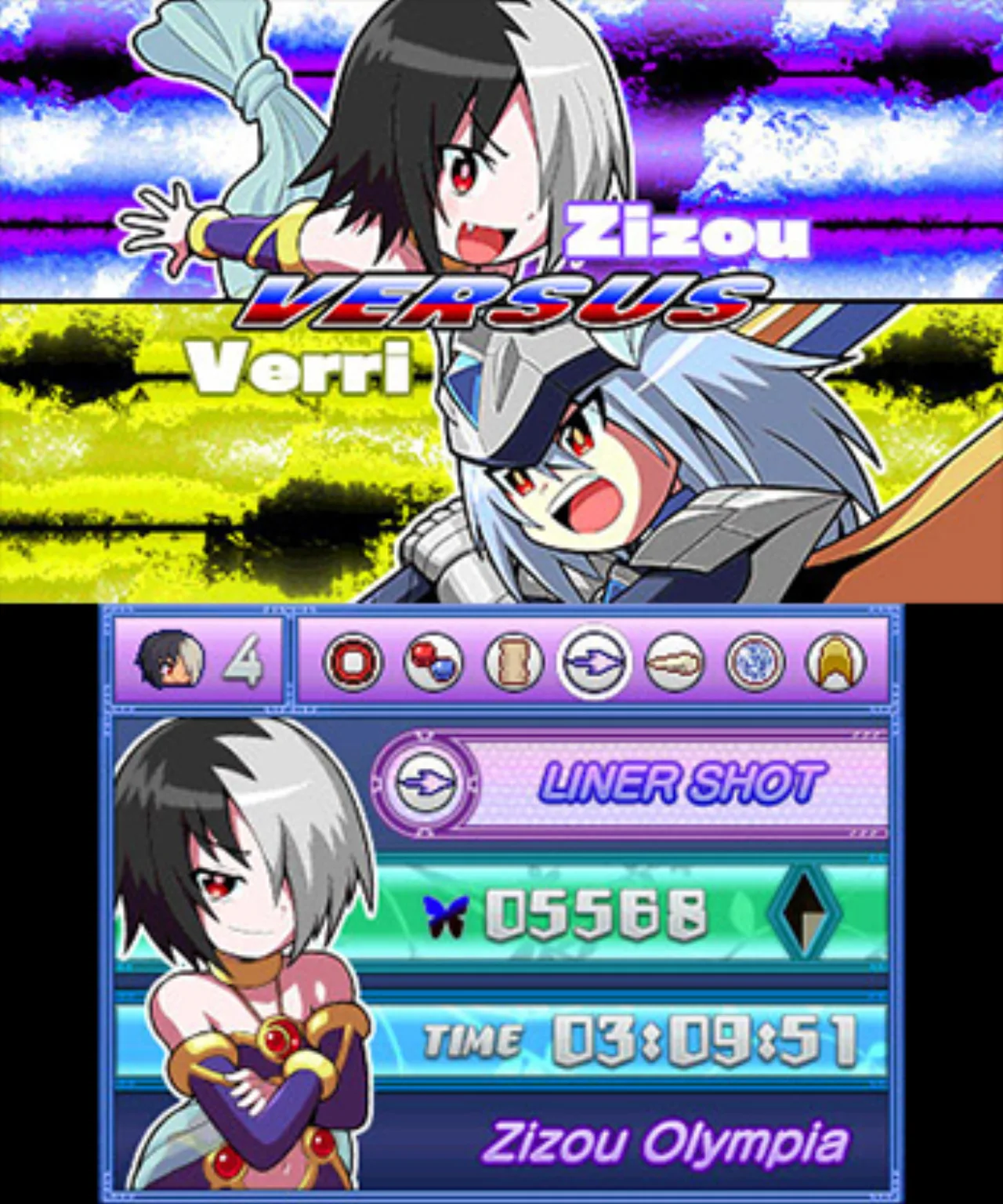 Cena do jogo The Legend of Dark Witch