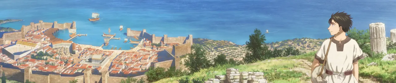 Cena do anime Historie