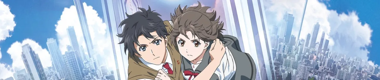 Cena do anime To You in the Beyond
