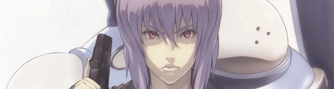 Cena do anime Ghost in the Shell