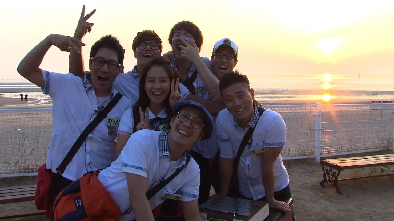 Imagem de Running Man — Running Man muda horário: o que a antecipação de 6:10 para 4:50 revela
