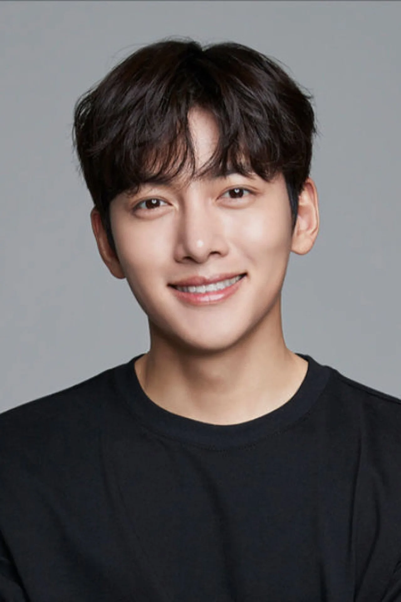 Imagem de Ji Chang Wook — Merry Berry Love: o que o teaser revela e por que vale a atenção