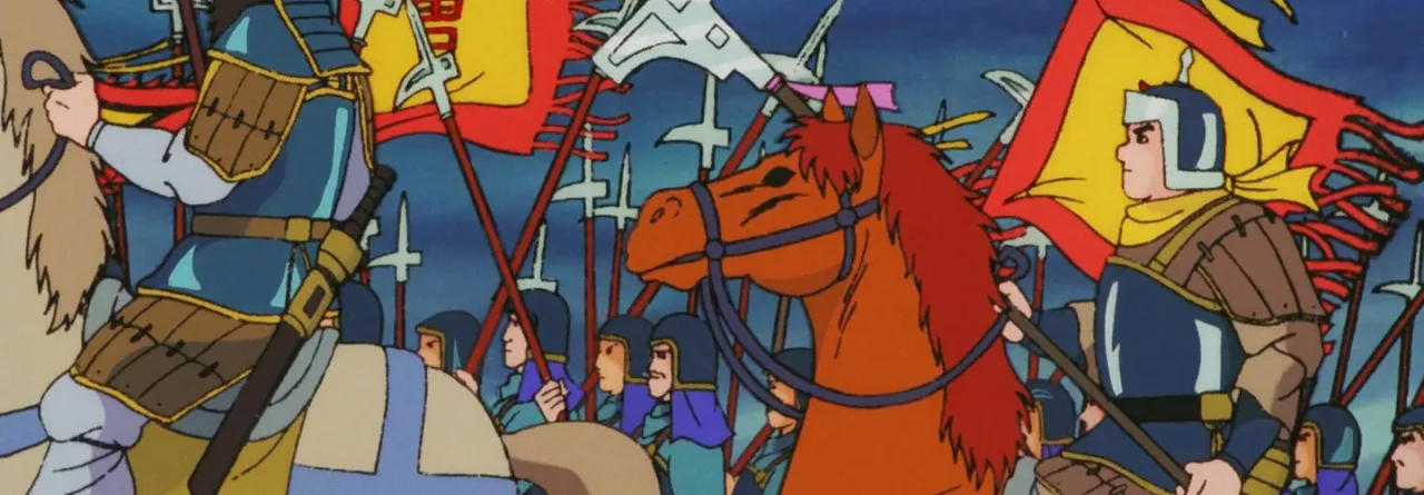 Cena do anime Romance of the Three Kingdoms