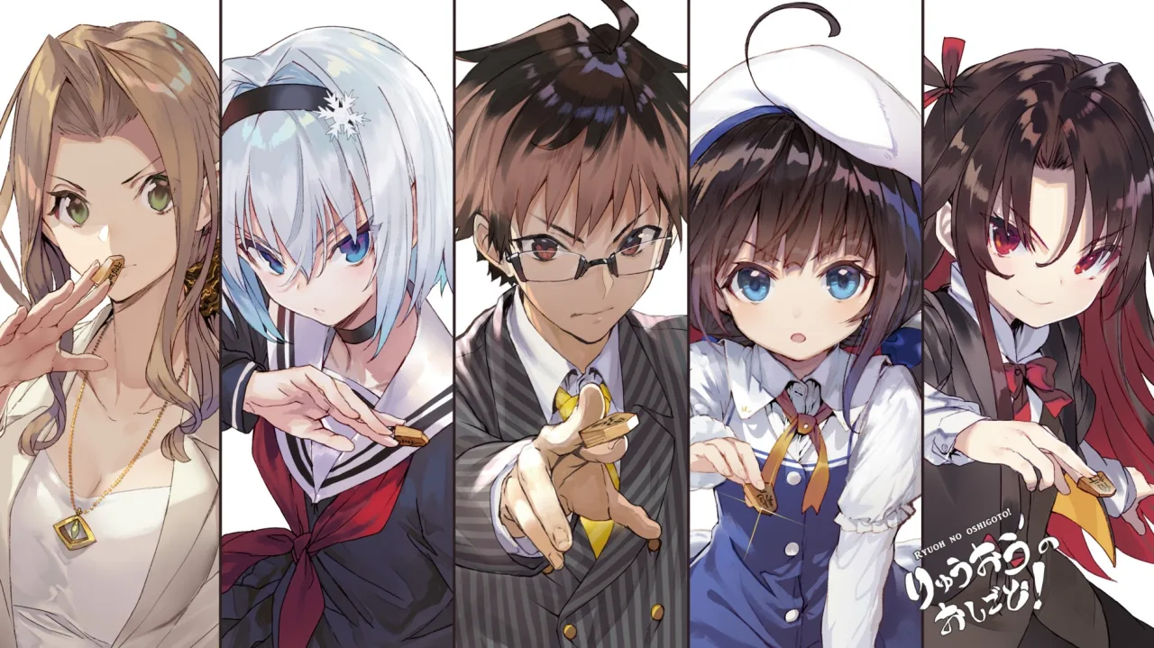 Cena do anime The Ryuo's Work Is Never Done