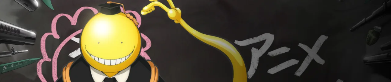 Cena do anime Assassination Classroom