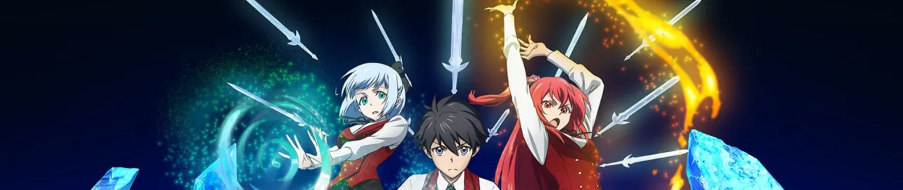 Cena do anime The Iceblade Sorcerer Shall Rule the World