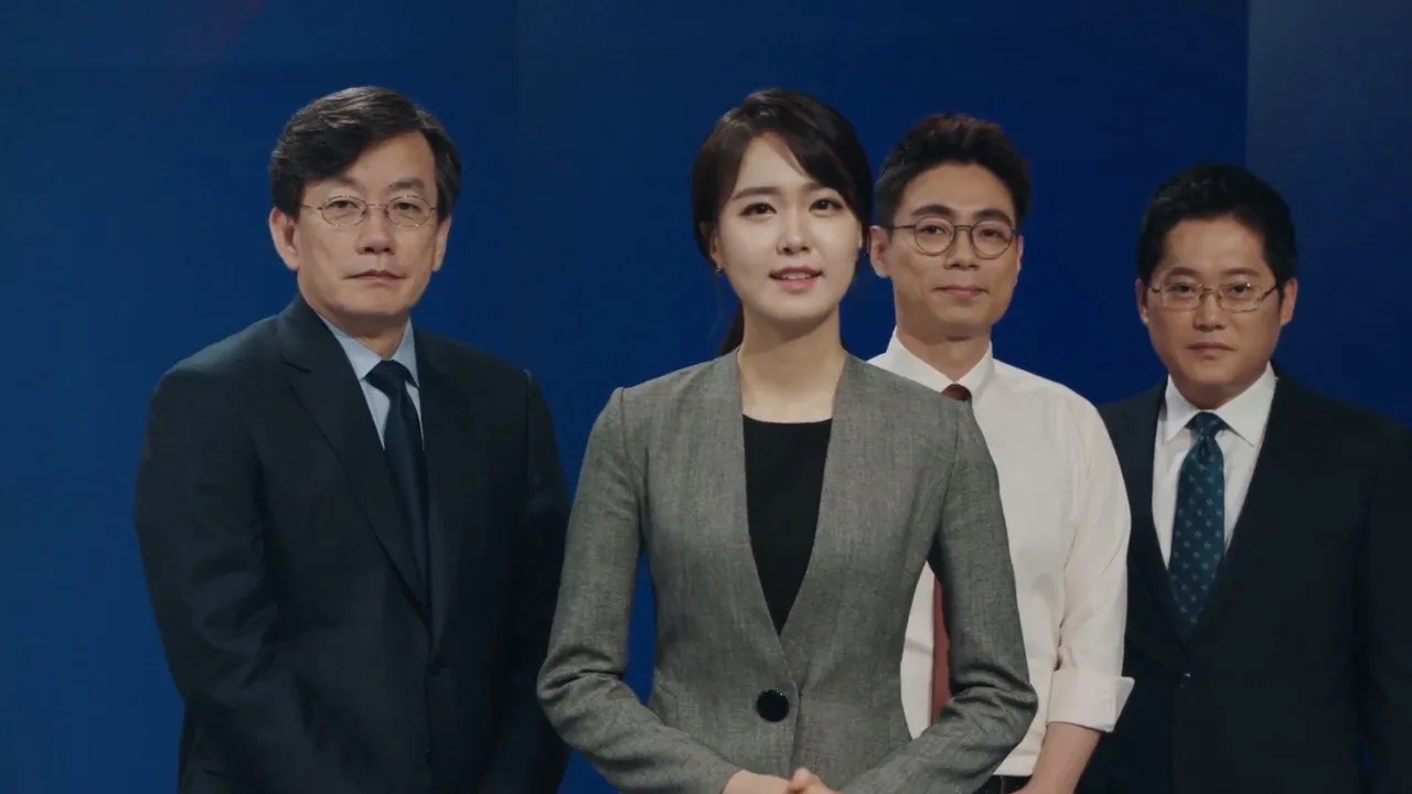 Imagem de JTBC — JTBC 2026‑27: 4 dramas que vão mudar a TV coreana – o que esperar?