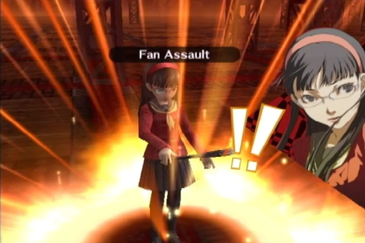 Cena do jogo Persona 4