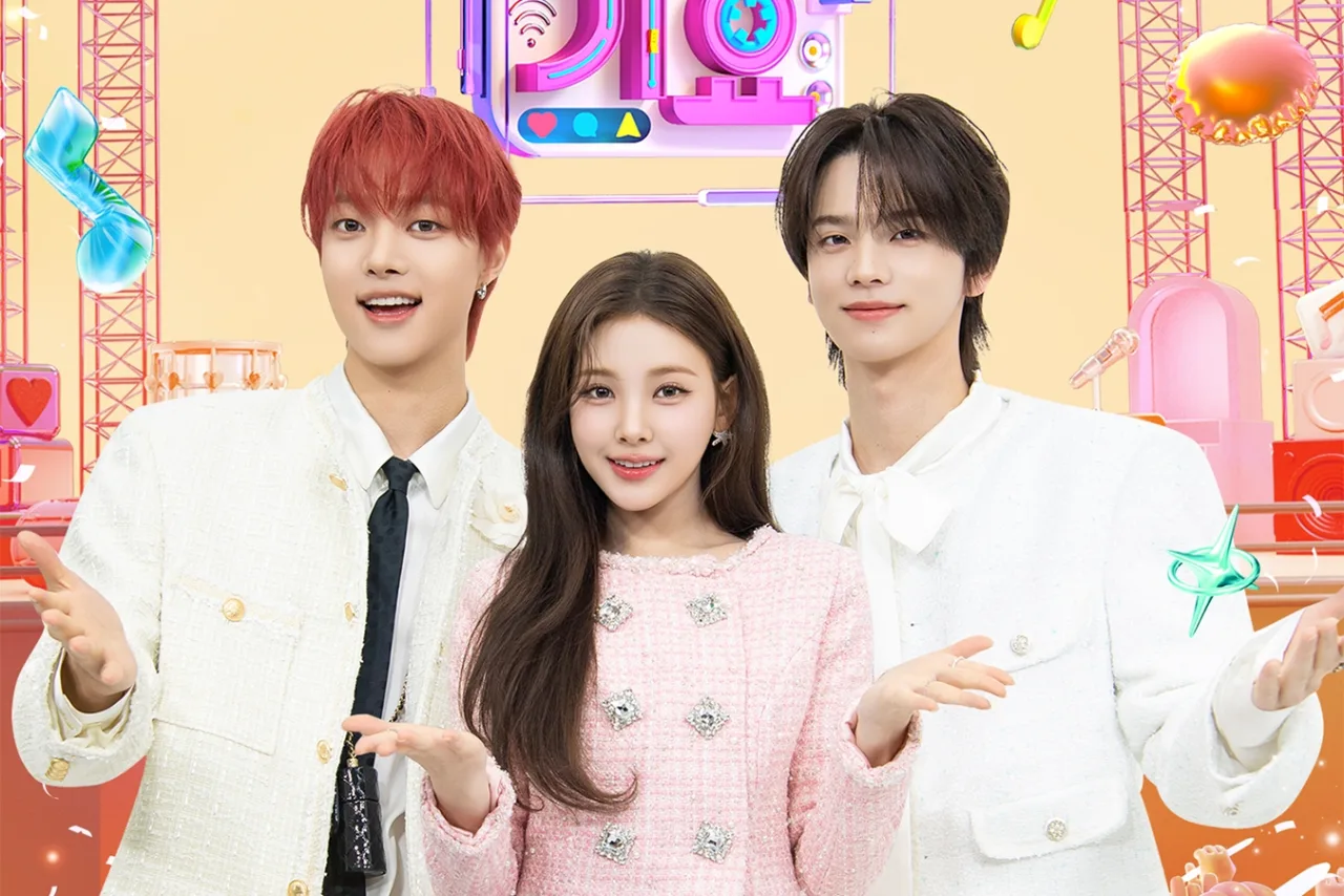 Logo azul do Inkigayo riscado ao lado da tela que mostra o campo da KBO League com os escudos da Kia Tigers e LG Twins